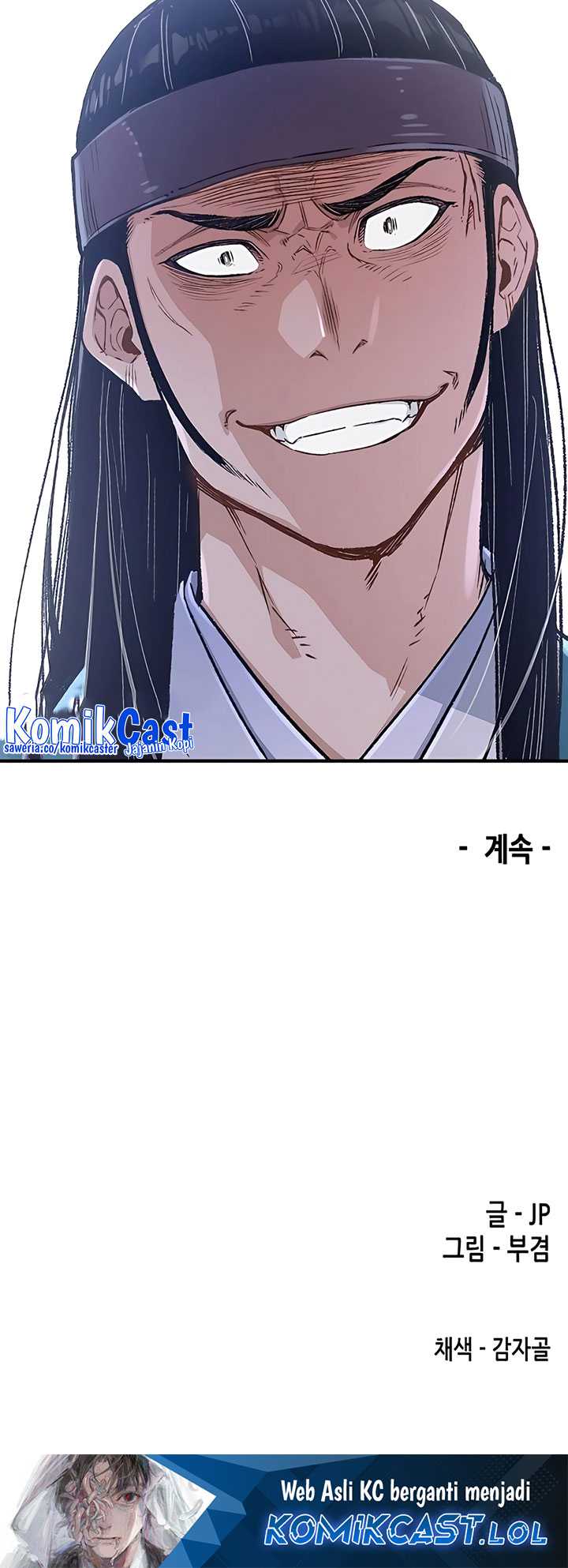 Reborn as The Heavenly Demon Chapter 5 - halaman 51