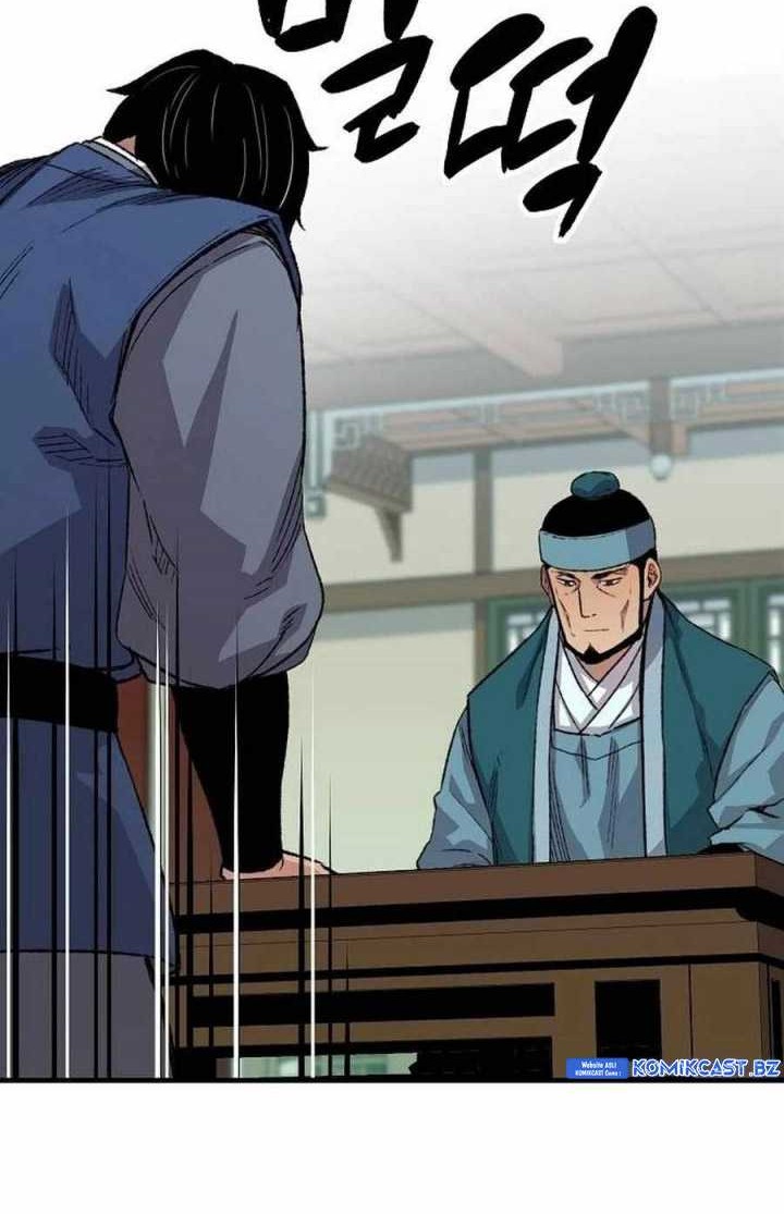 Reborn as The Heavenly Demon Chapter 50 - halaman 83