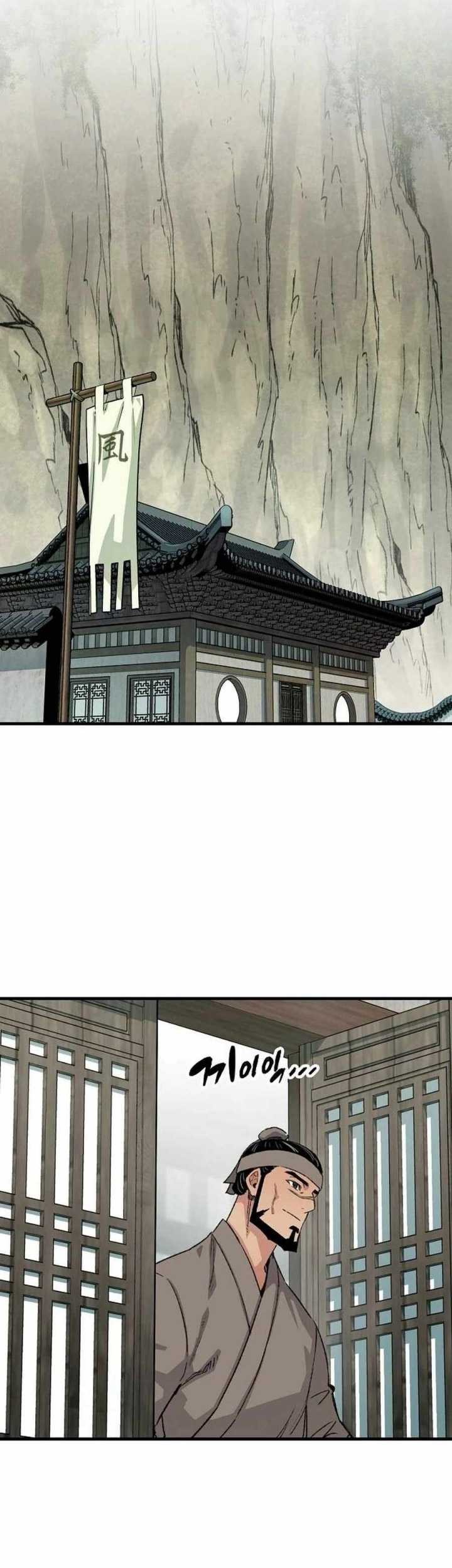 Reborn as The Heavenly Demon Chapter 50 - halaman 86