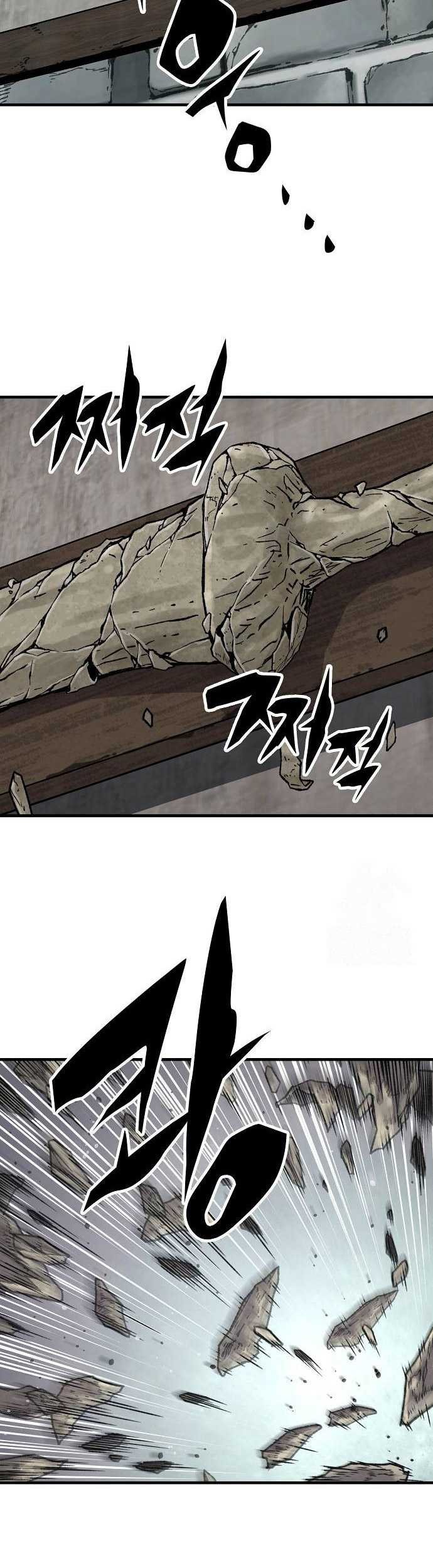 Reborn as The Heavenly Demon Chapter 51 - halaman 70