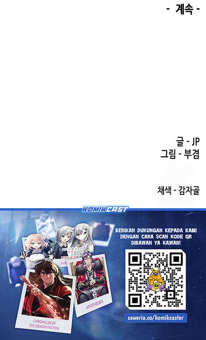 Reborn as The Heavenly Demon Chapter 51 - halaman 75