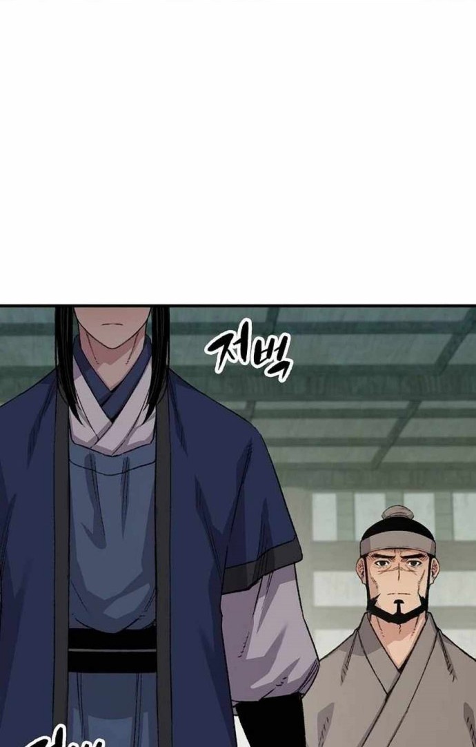 Reborn as The Heavenly Demon Chapter 52 - halaman 13