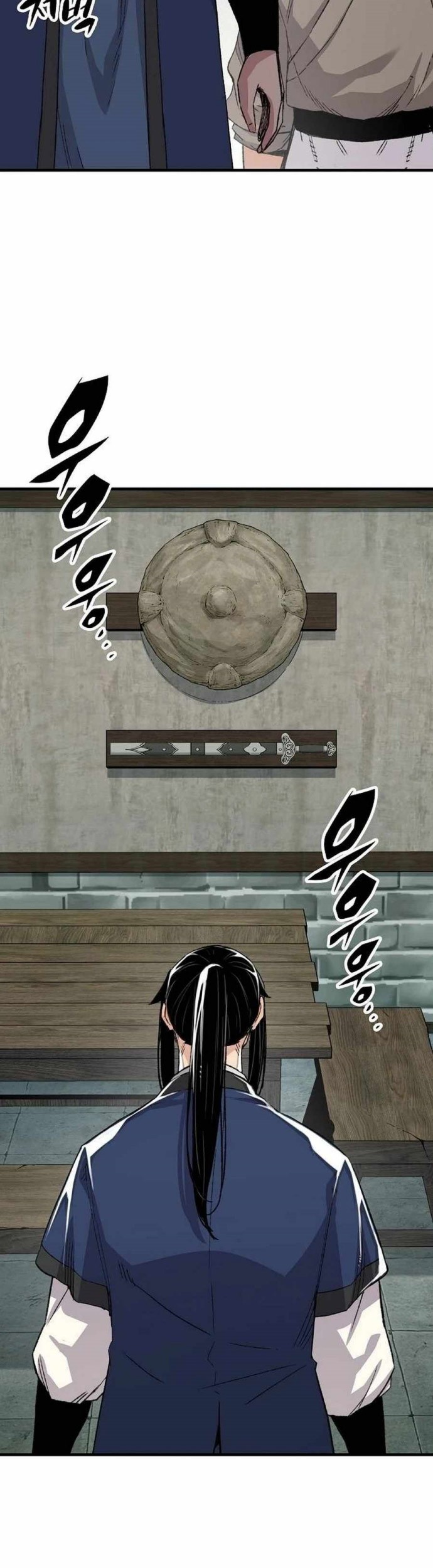 Reborn as The Heavenly Demon Chapter 52 - halaman 14
