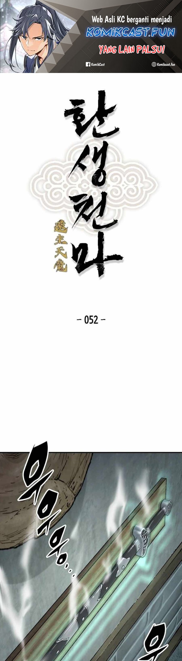 Reborn as The Heavenly Demon Chapter 52 - halaman 2