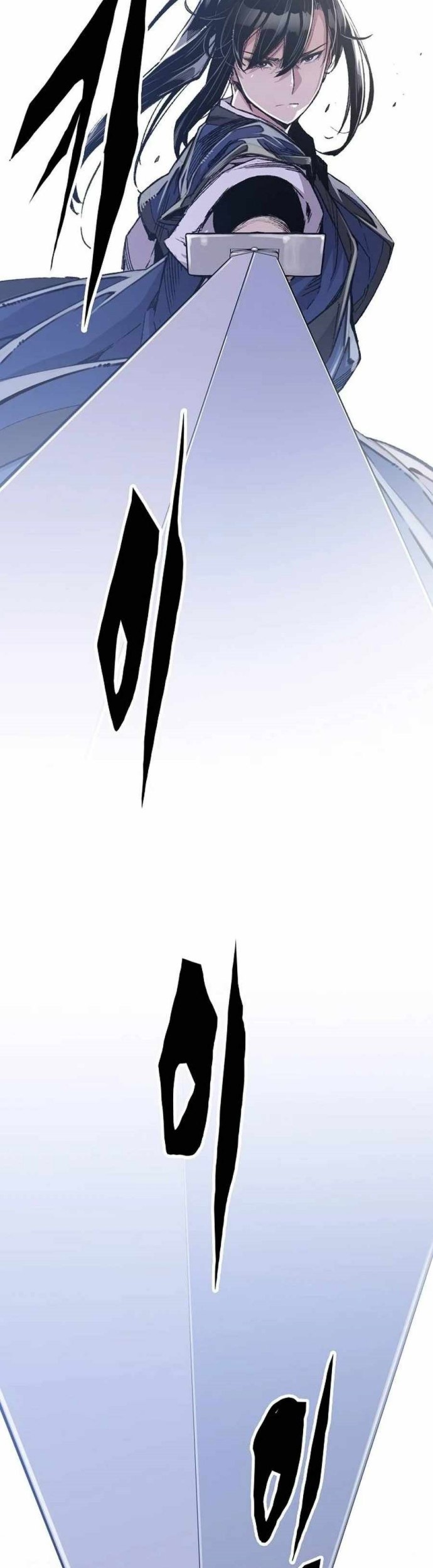 Reborn as The Heavenly Demon Chapter 52 - halaman 20