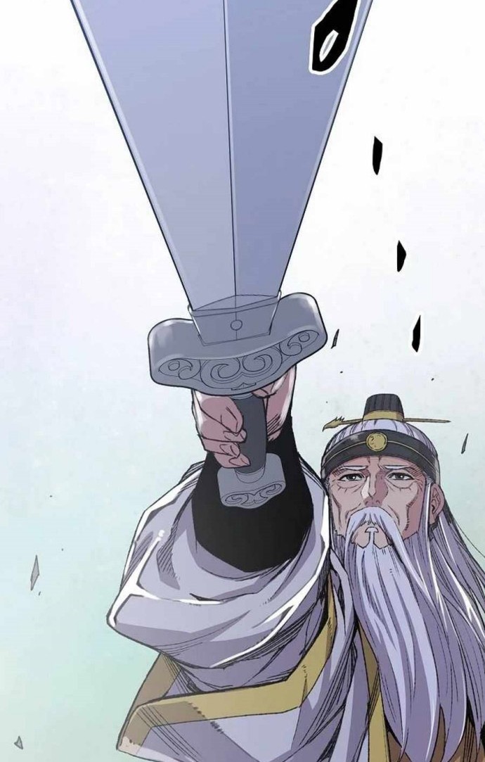 Reborn as The Heavenly Demon Chapter 52 - halaman 21