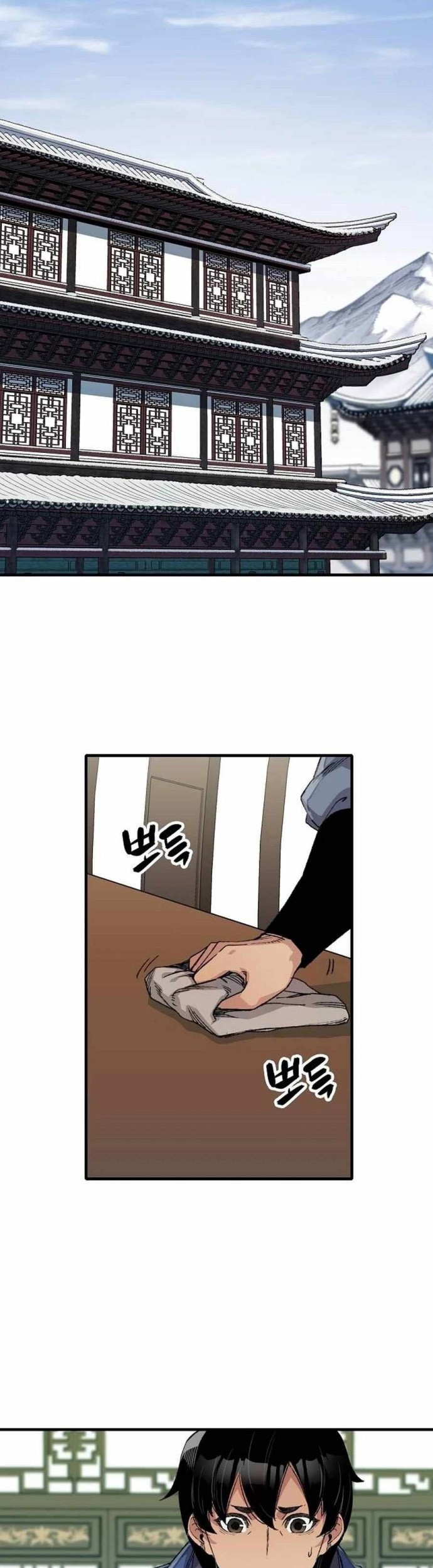 Reborn as The Heavenly Demon Chapter 52 - halaman 34