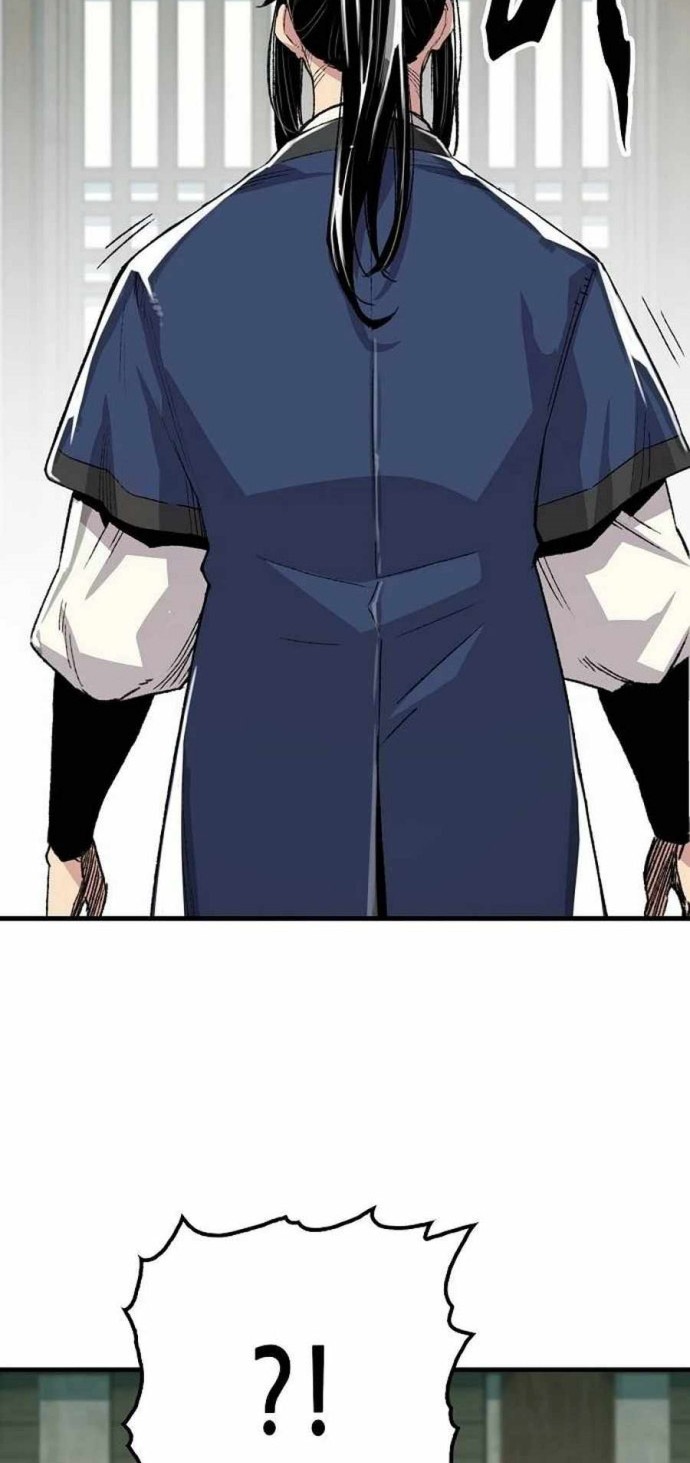 Reborn as The Heavenly Demon Chapter 52 - halaman 7