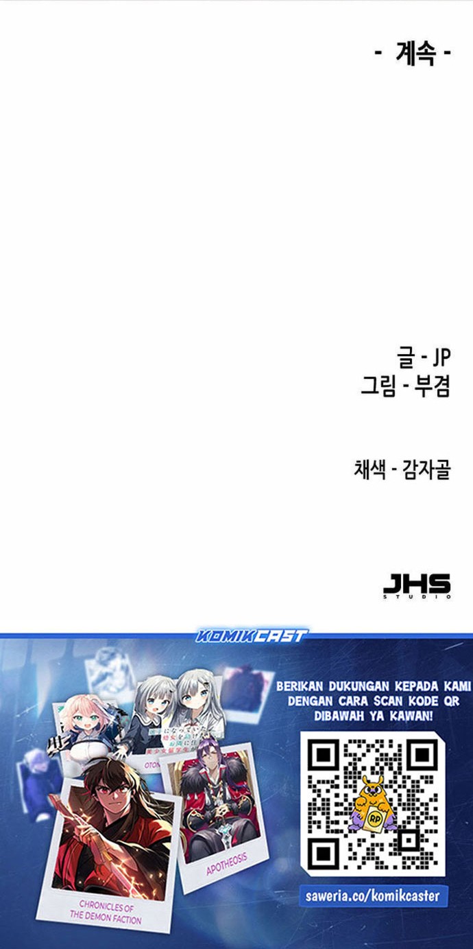 Reborn as The Heavenly Demon Chapter 52 - halaman 91