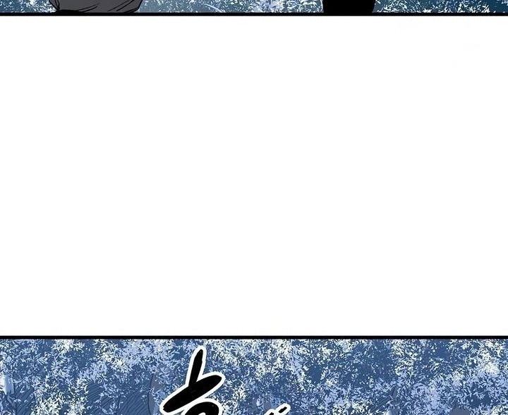 Reborn as The Heavenly Demon Chapter 53 - halaman 15