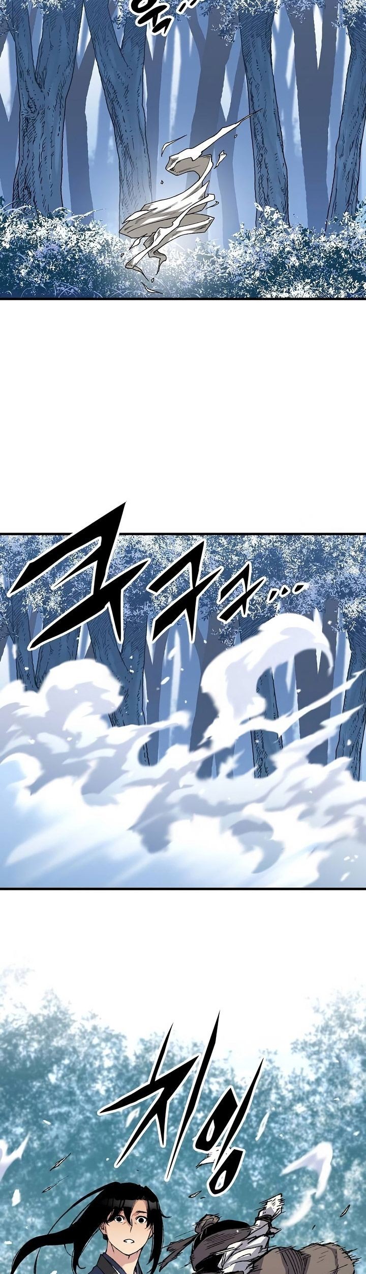 Reborn as The Heavenly Demon Chapter 53 - halaman 16