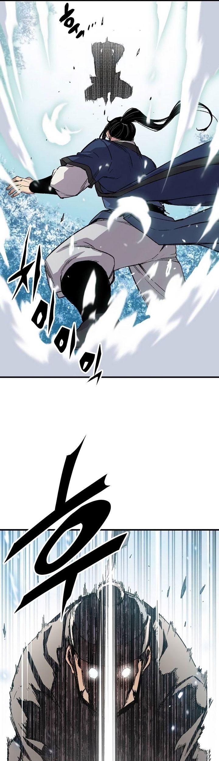 Reborn as The Heavenly Demon Chapter 53 - halaman 22