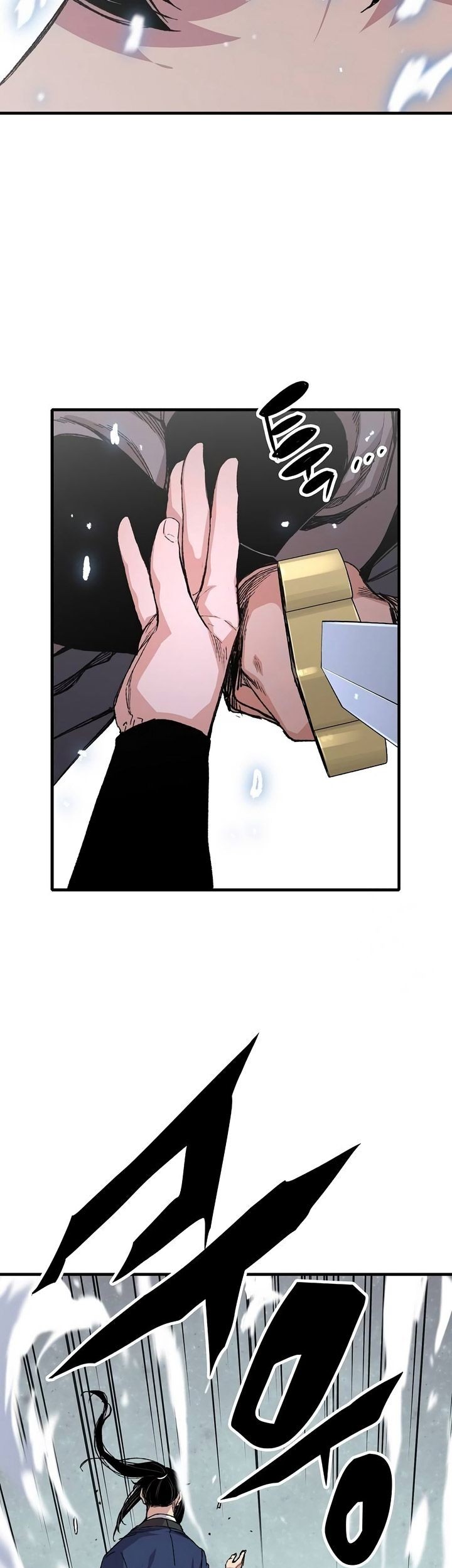 Reborn as The Heavenly Demon Chapter 53 - halaman 24