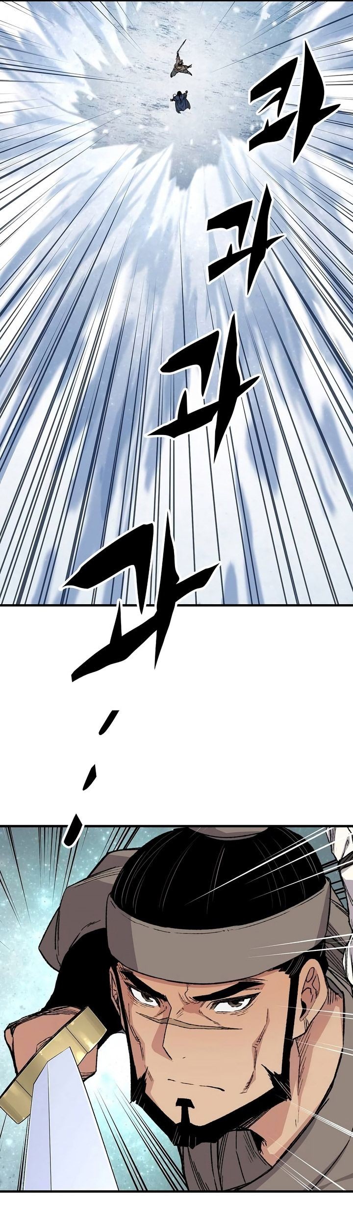 Reborn as The Heavenly Demon Chapter 53 - halaman 30