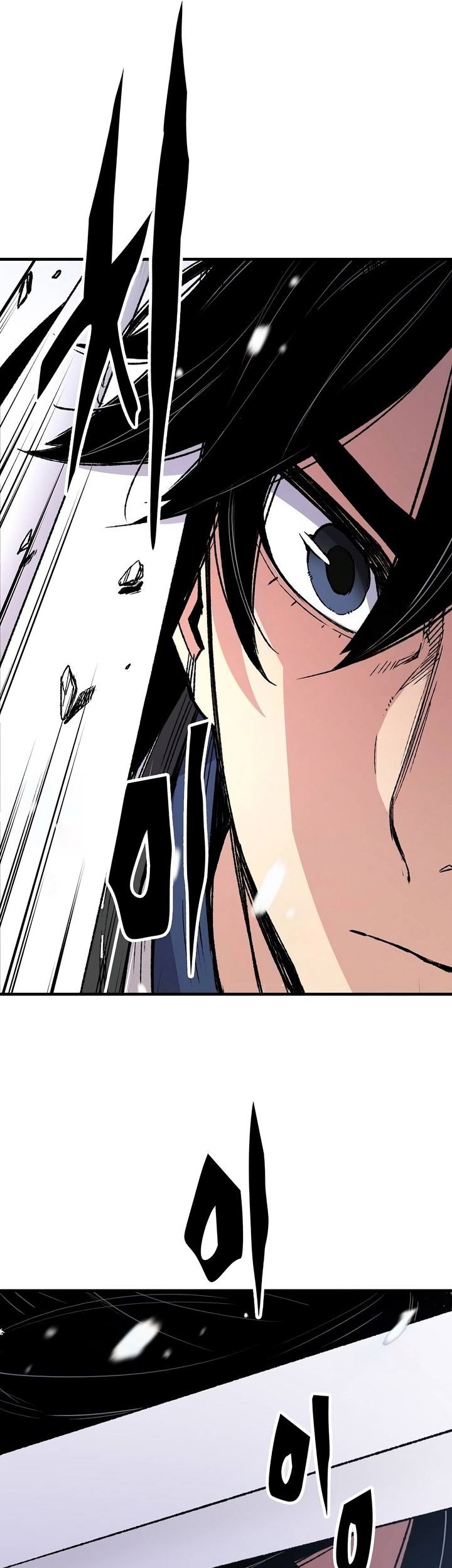 Reborn as The Heavenly Demon Chapter 53 - halaman 38