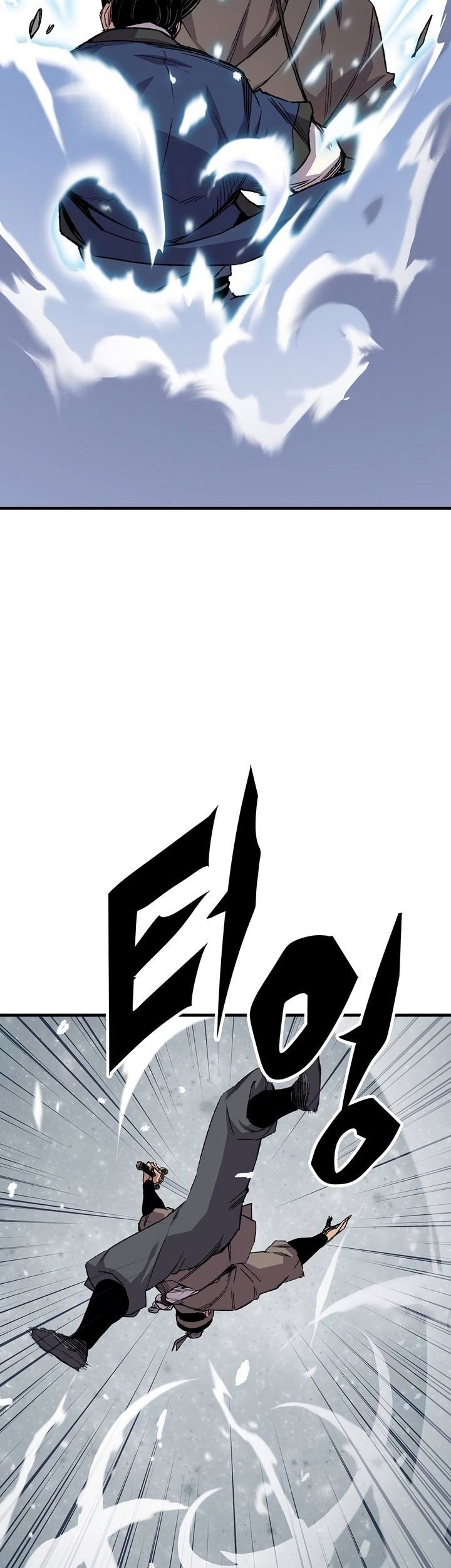 Reborn as The Heavenly Demon Chapter 53 - halaman 40