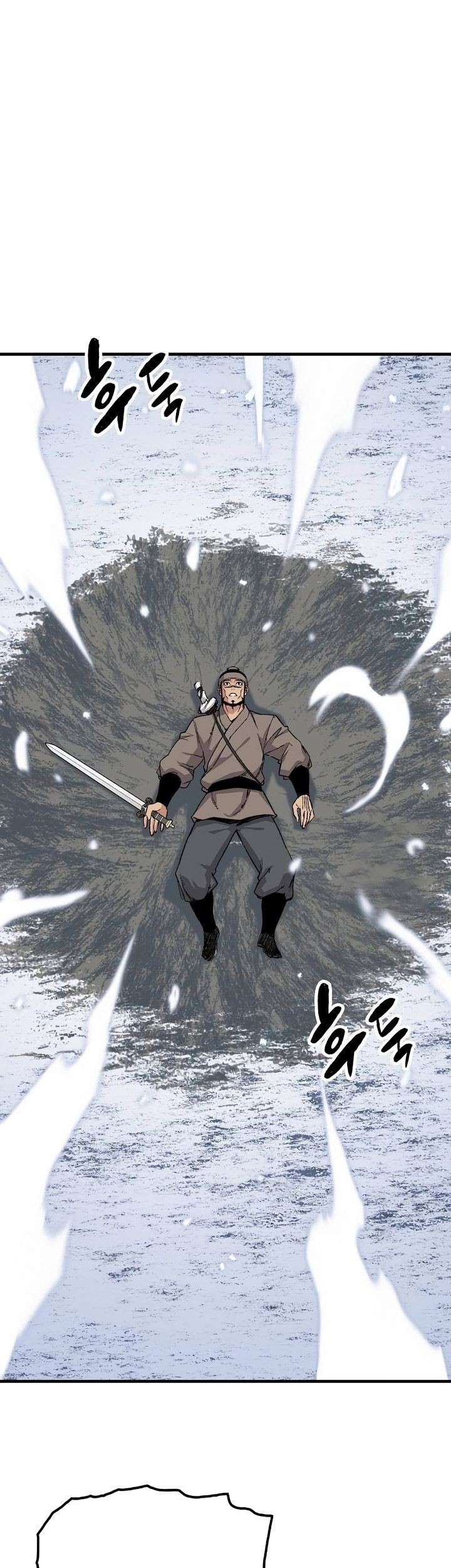 Reborn as The Heavenly Demon Chapter 53 - halaman 42