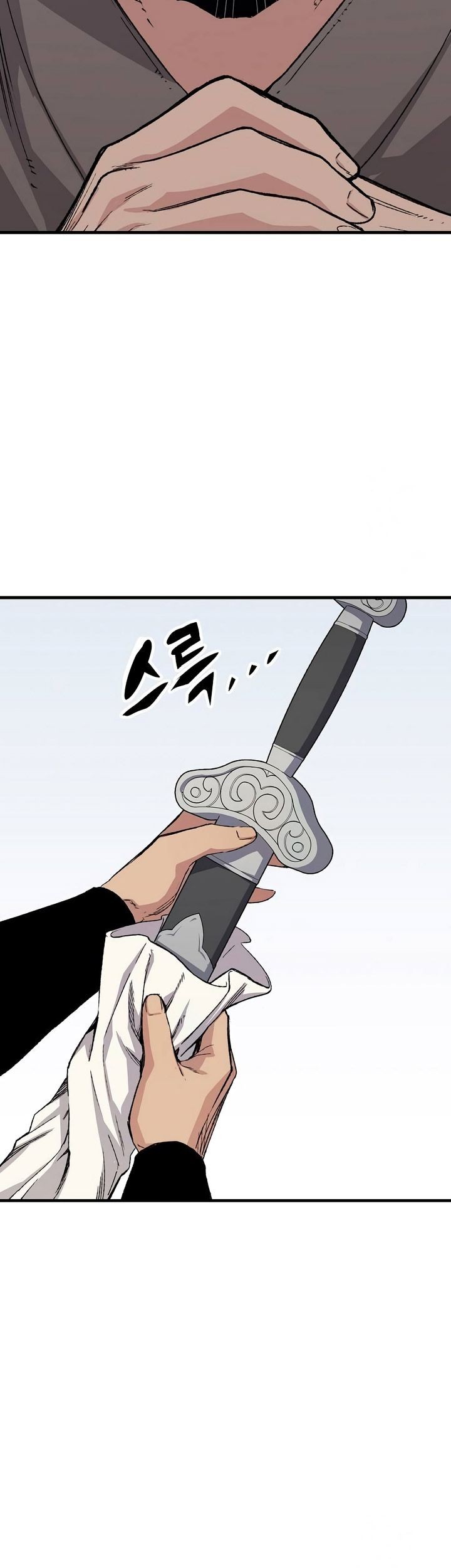 Reborn as The Heavenly Demon Chapter 53 - halaman 68