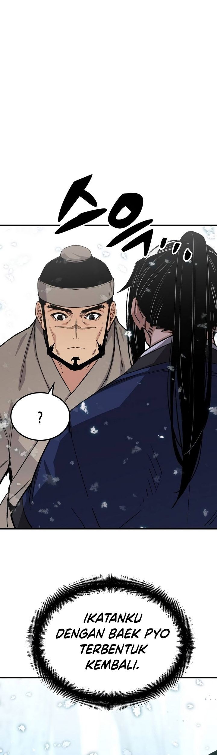 Reborn as The Heavenly Demon Chapter 53 - halaman 74