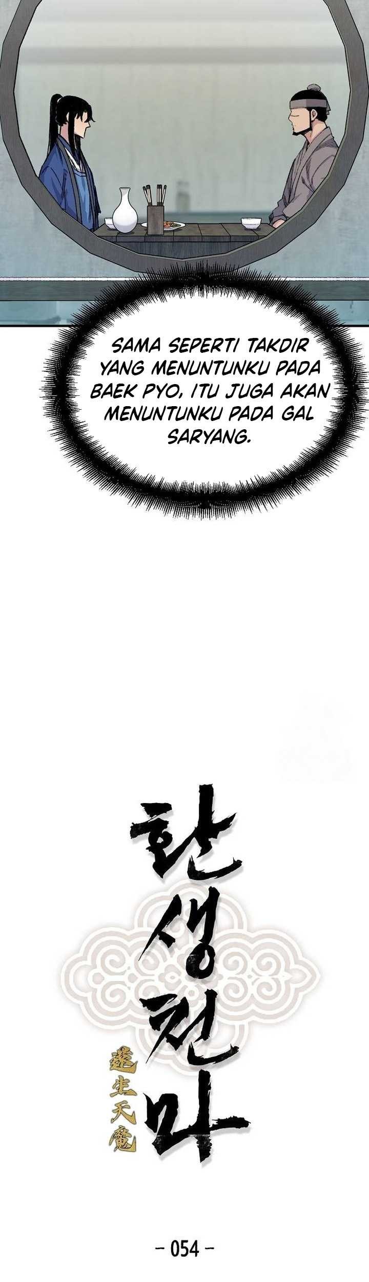 Reborn as The Heavenly Demon Chapter 54 - halaman 6