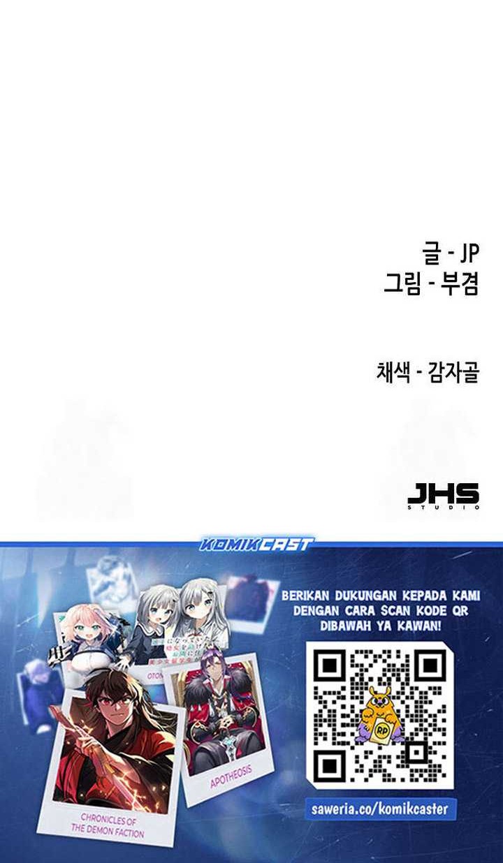 Reborn as The Heavenly Demon Chapter 54 - halaman 73