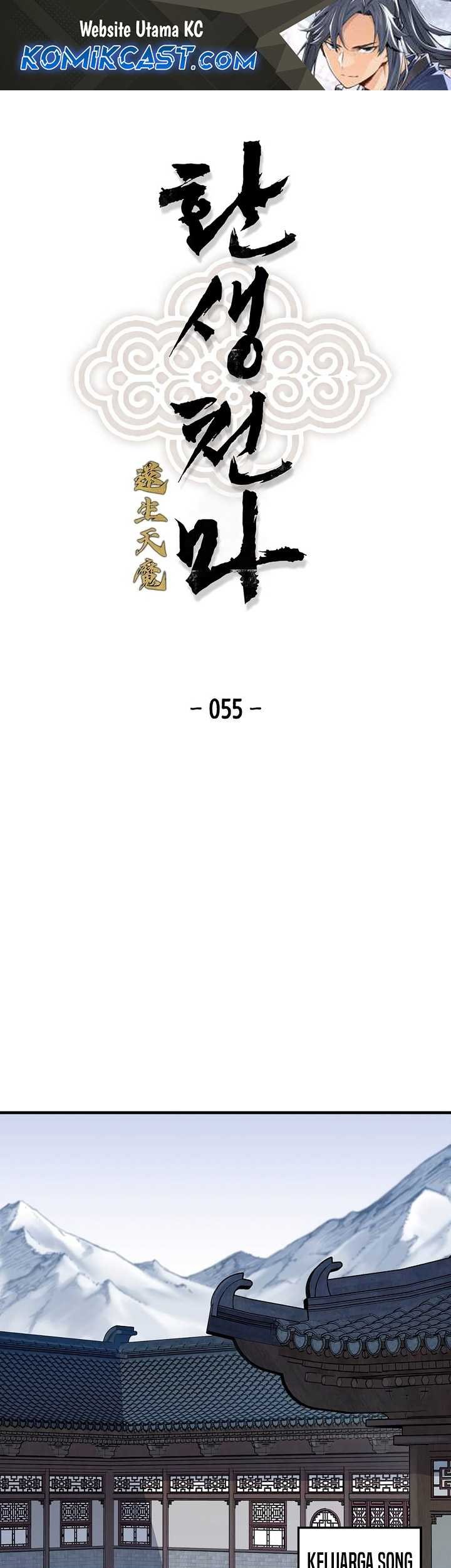 Reborn as The Heavenly Demon Chapter 55 - halaman 2