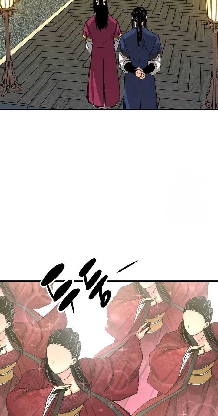 Reborn as The Heavenly Demon Chapter 55 - halaman 35