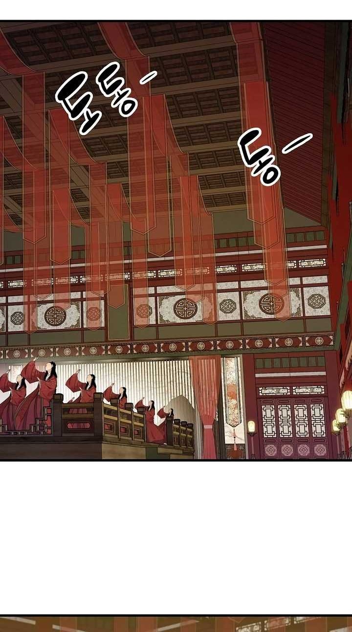 Reborn as The Heavenly Demon Chapter 55 - halaman 45