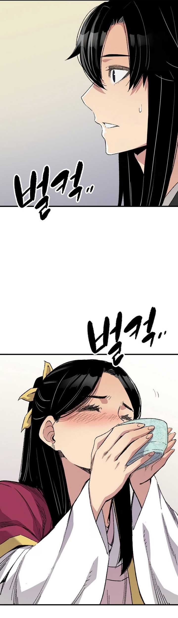 Reborn as The Heavenly Demon Chapter 56 - halaman 34