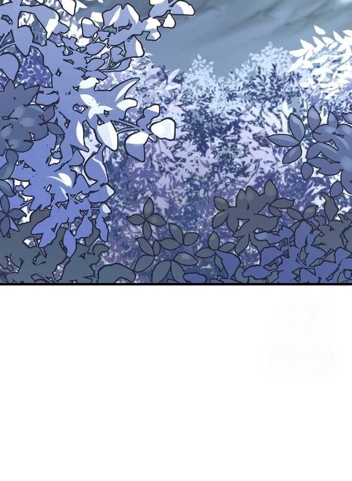 Reborn as The Heavenly Demon Chapter 56 - halaman 53