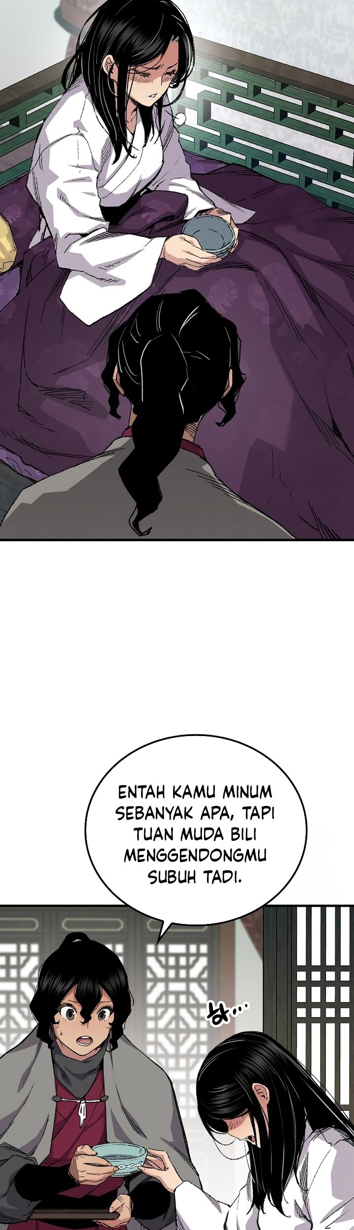 Reborn as The Heavenly Demon Chapter 57 - halaman 20
