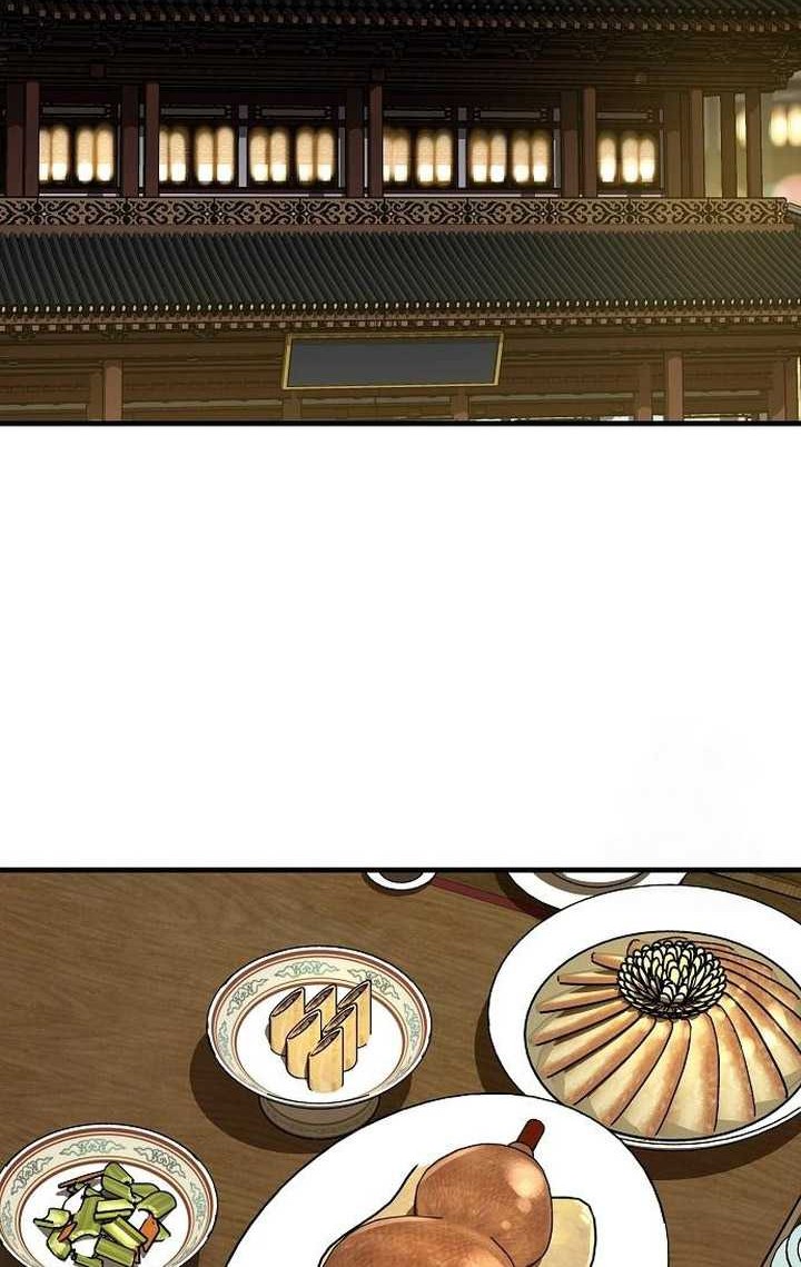 Reborn as The Heavenly Demon Chapter 58 - halaman 3