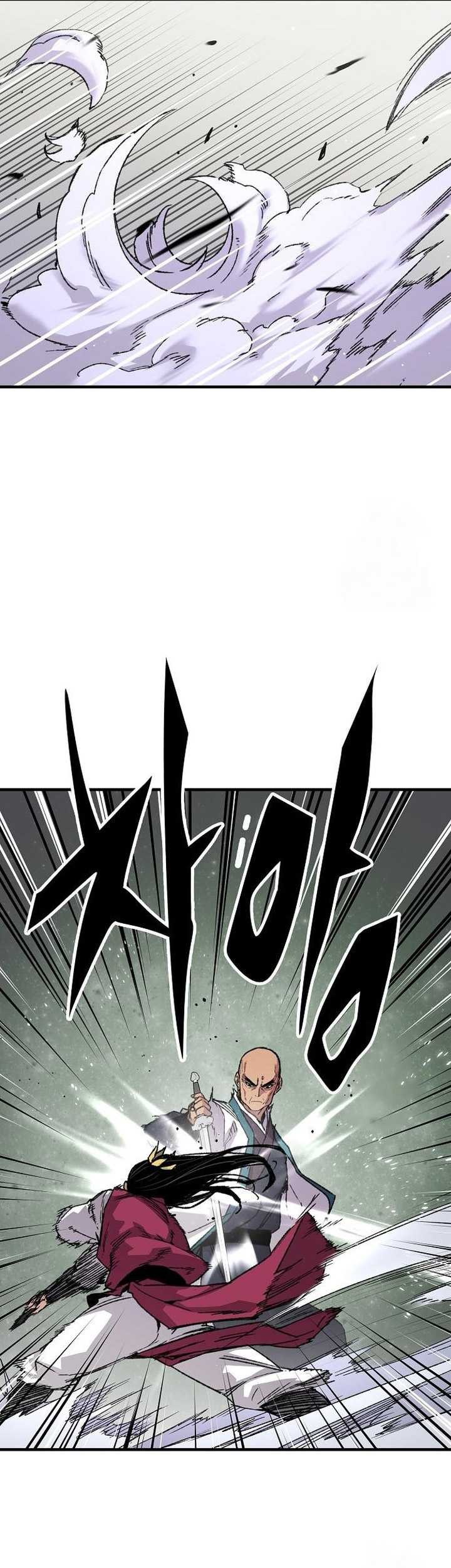 Reborn as The Heavenly Demon Chapter 58 - halaman 58