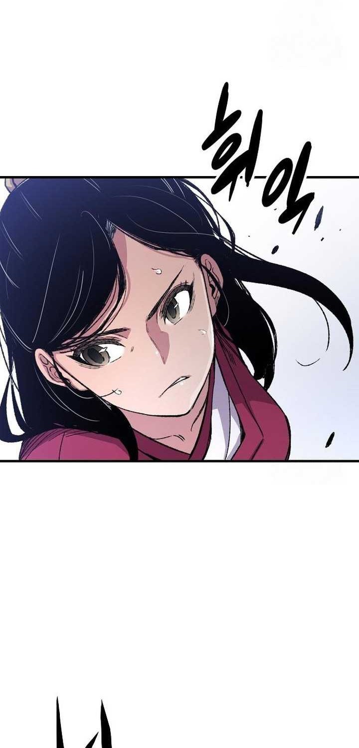 Reborn as The Heavenly Demon Chapter 58 - halaman 59