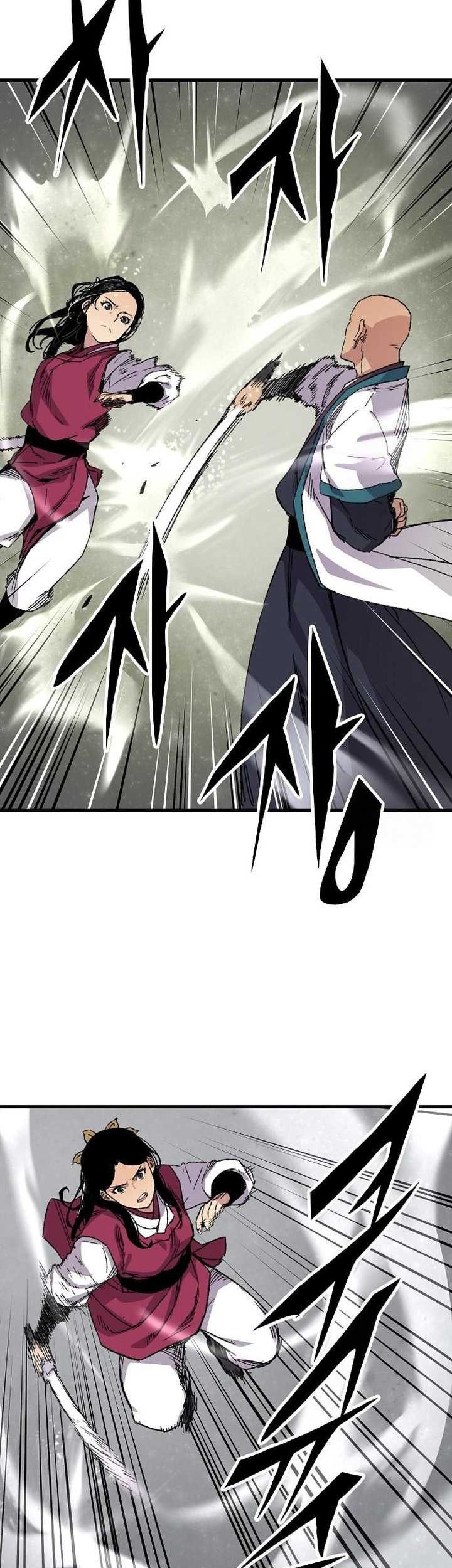 Reborn as The Heavenly Demon Chapter 58 - halaman 60