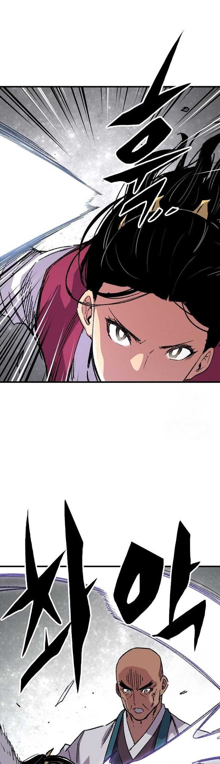 Reborn as The Heavenly Demon Chapter 58 - halaman 66