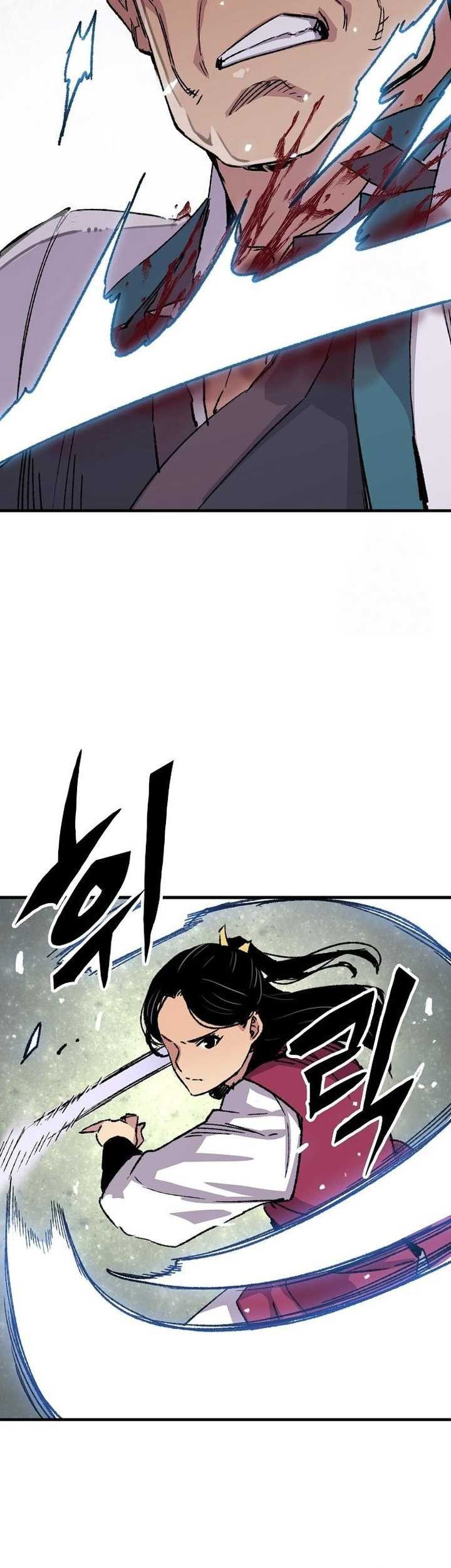Reborn as The Heavenly Demon Chapter 58 - halaman 68