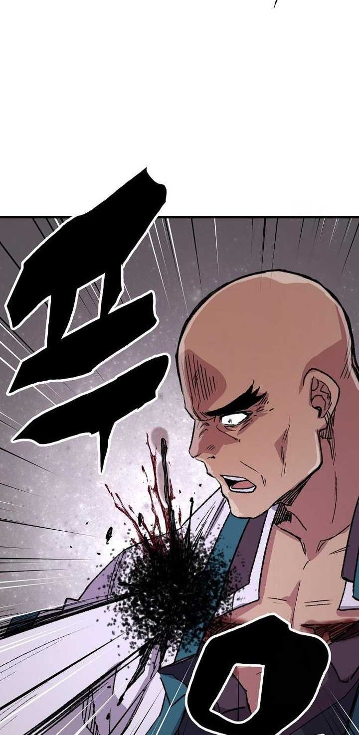 Reborn as The Heavenly Demon Chapter 58 - halaman 71