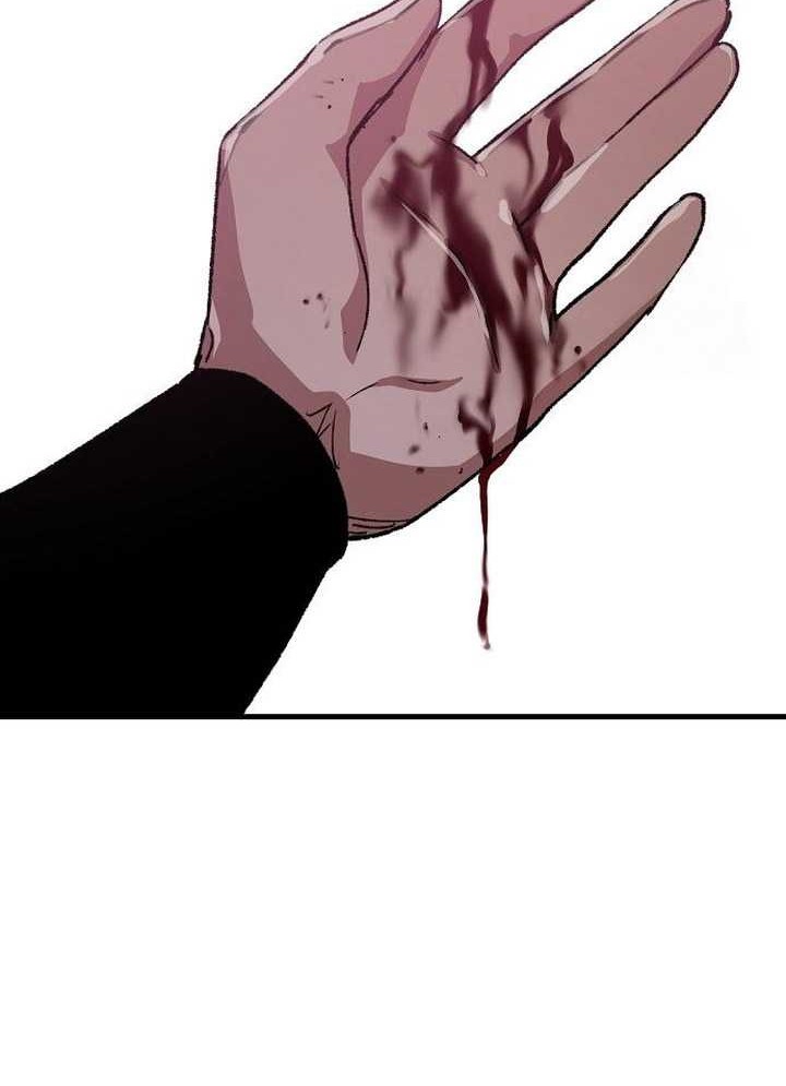Reborn as The Heavenly Demon Chapter 58 - halaman 75
