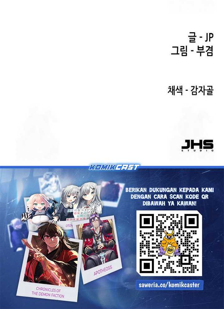 Reborn as The Heavenly Demon Chapter 58 - halaman 77