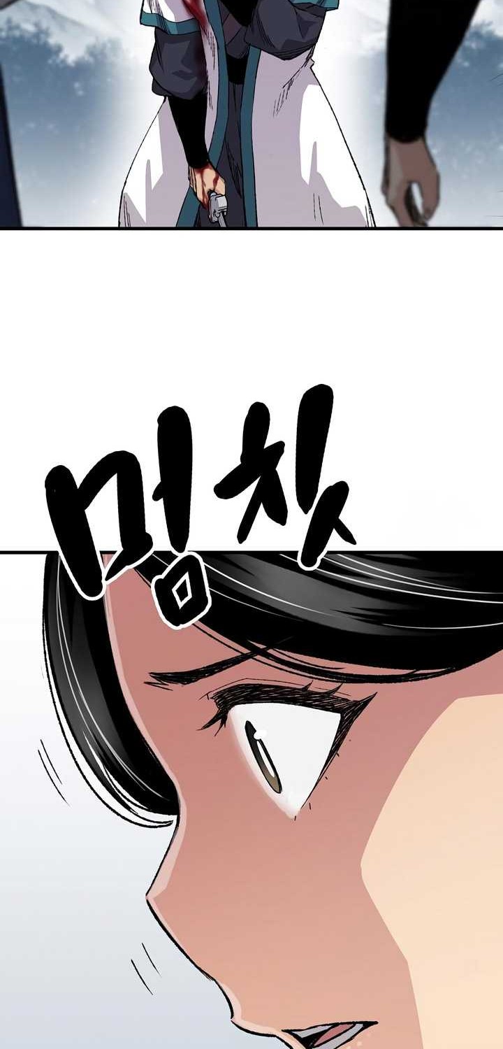 Reborn as The Heavenly Demon Chapter 59 - halaman 15