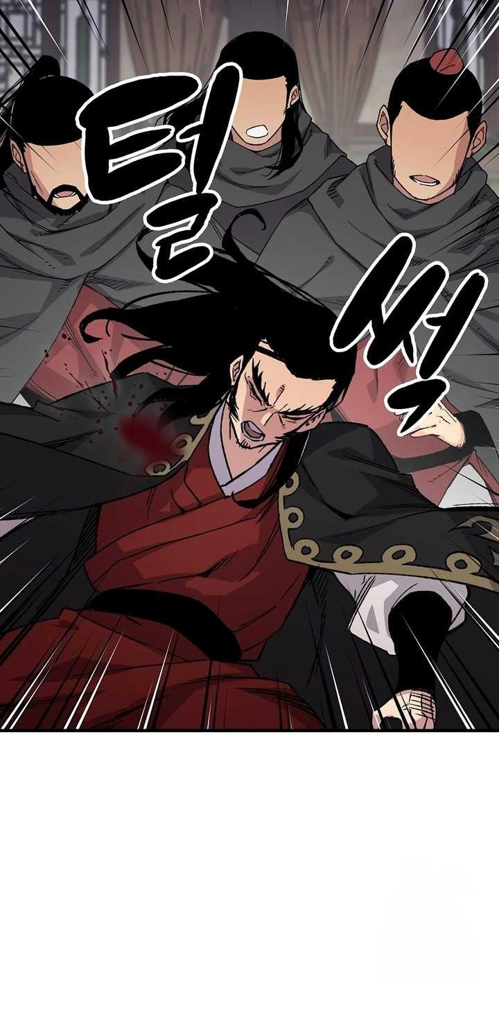 Reborn as The Heavenly Demon Chapter 59 - halaman 57