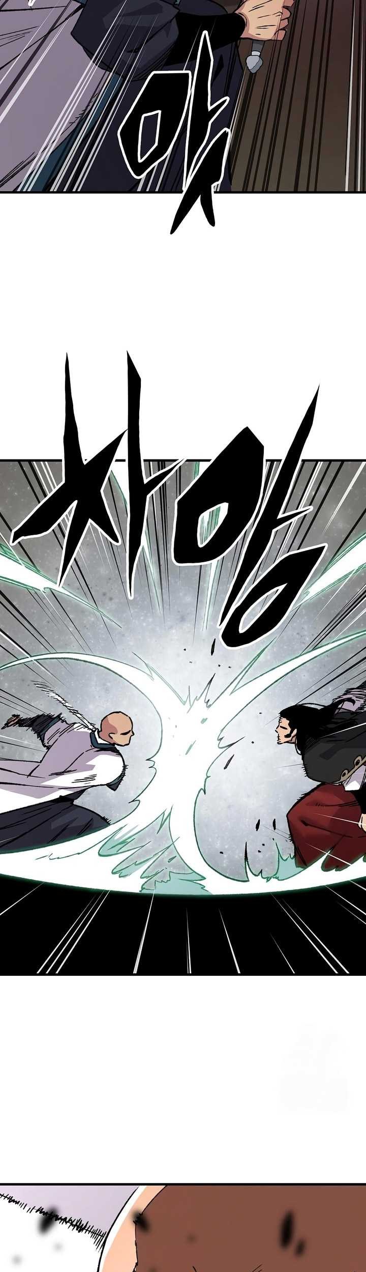 Reborn as The Heavenly Demon Chapter 59 - halaman 60