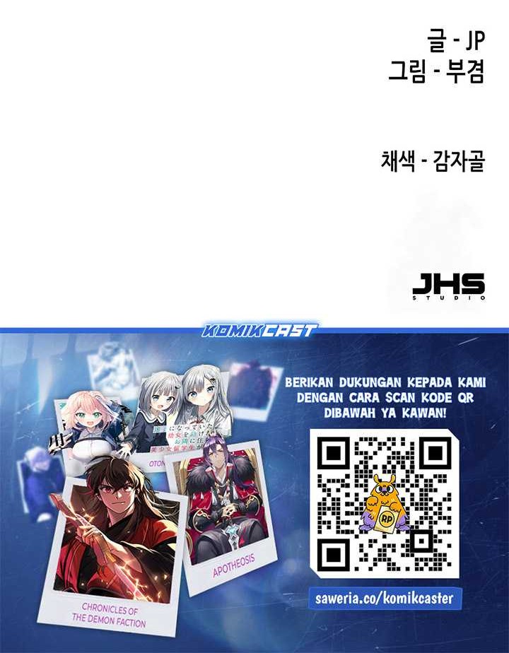 Reborn as The Heavenly Demon Chapter 59 - halaman 73