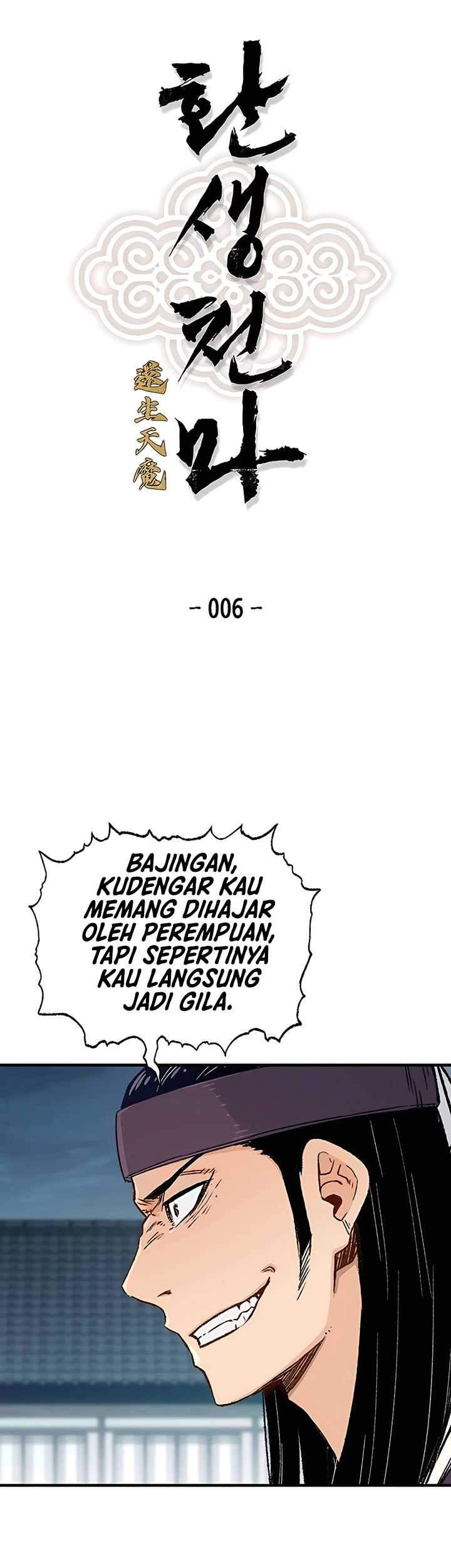 Reborn as The Heavenly Demon Chapter 6 - halaman 10