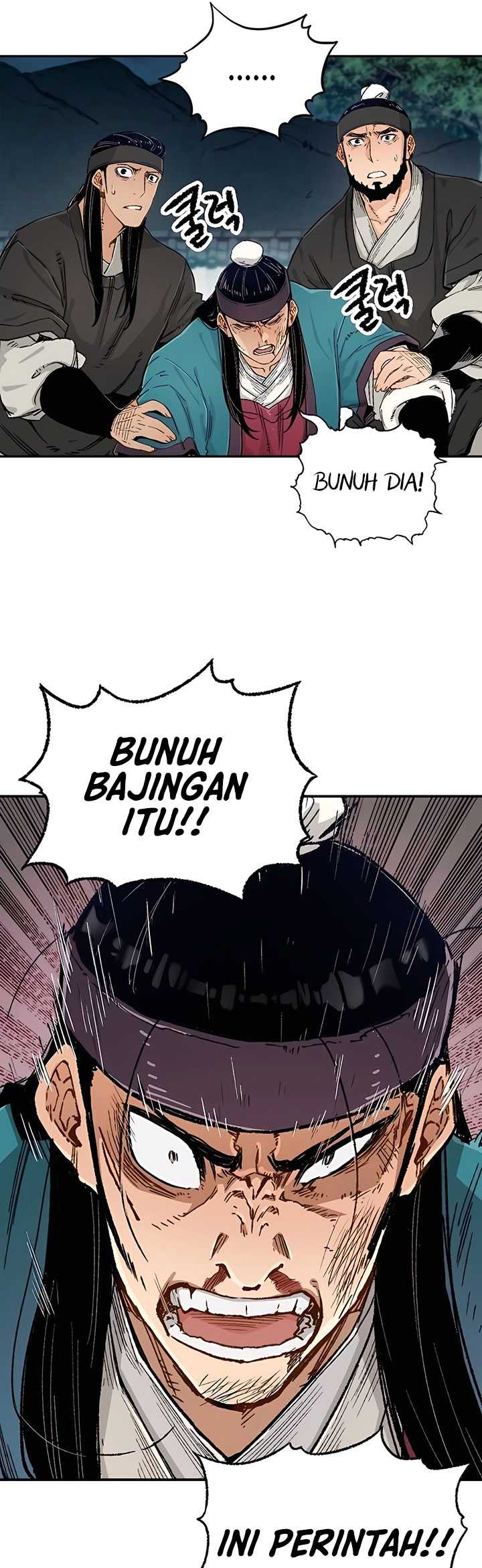 Reborn as The Heavenly Demon Chapter 6 - halaman 44