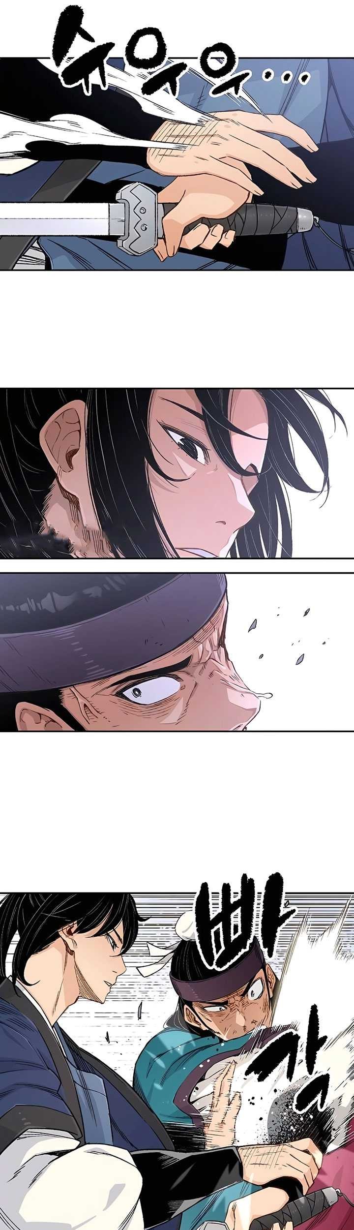 Reborn as The Heavenly Demon Chapter 6 - halaman 56