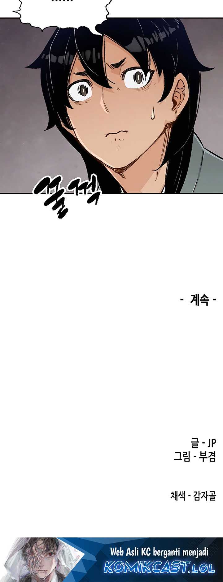 Reborn as The Heavenly Demon Chapter 6 - halaman 75