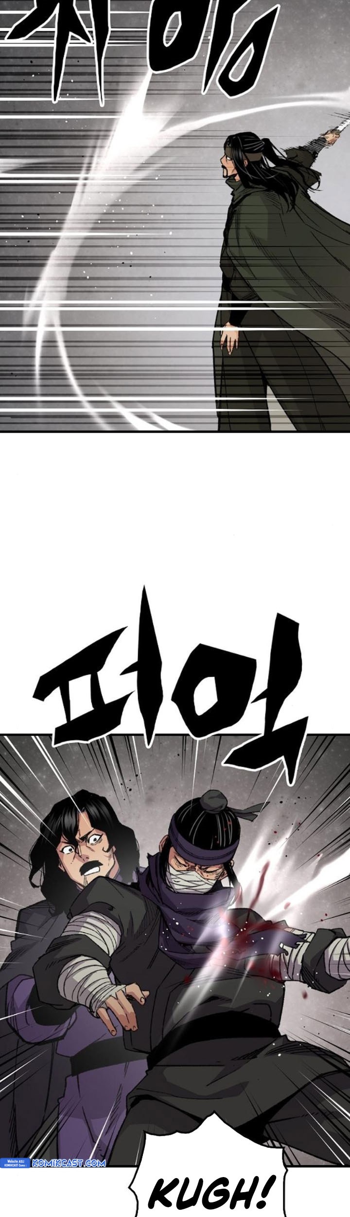 Reborn as The Heavenly Demon Chapter 60 - halaman 22