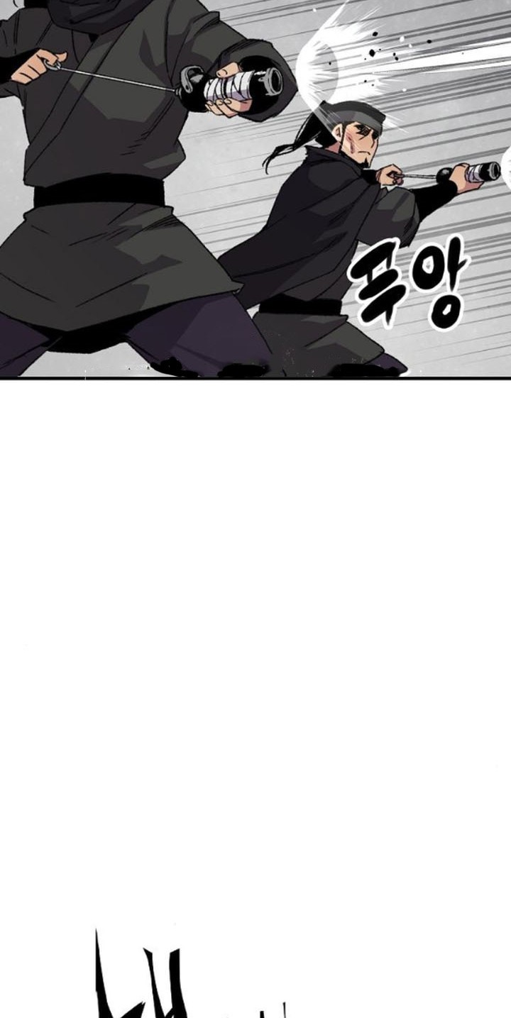 Reborn as The Heavenly Demon Chapter 60 - halaman 25